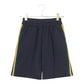 Georg Shorts